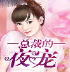 菲律宾结婚签到期去哪里换卡（结婚签续签介绍）